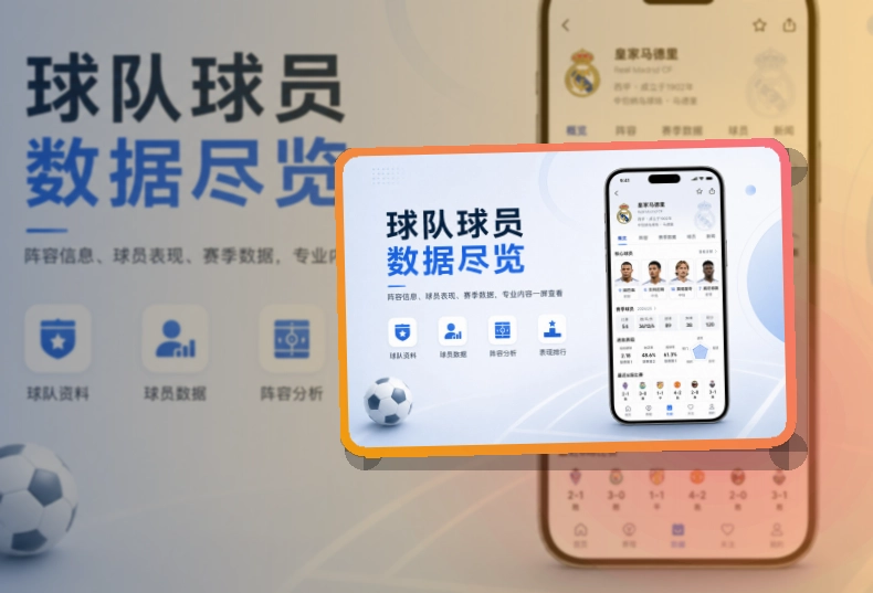 开云 综合体育服务 APP